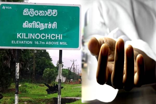 கிளிநொச்சி வீதி விபத்தில் குடும்பஸ்தர் உயிரிழப்பு | Man Dies In Vehicle Accident In Kilinochchi