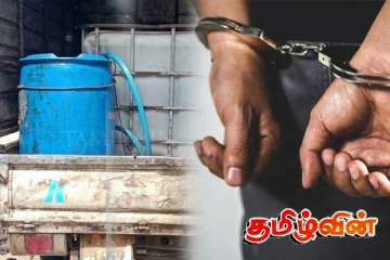 மனித பாவனைக்கு உதவாத தேங்காய் எண்ணெய்யுடன் ஒருவர் கைது