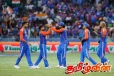 ஆசிய கோப்பை 2025:பாகிஸ்தானுக்கு எதிரான போட்டியில் இந்திய அணி அபார வெற்றி