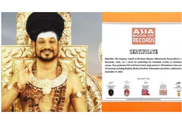 ஆசியா புக் ஆப் ரெக்கார்ட்டில் இடம் பிடித்த நித்யானந்தாவின் 8 சாதனைகள் - வெளியான தகவலால் பரபரப்பு!