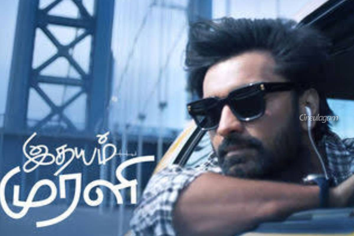 தனது பியூட்டிக்கான ரகசியம் என்ன, டிப்ஸ் கொடுத்த நடிகை ப்ரீத்தி முகுந்தன்... | Actress Preity Mukhundhan About Her Beauty Tips