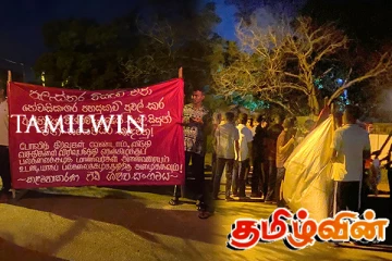 தென்கிழக்கு பல்கலைக்கழக மாணவர்கள் போராட்டத்தில் குதிப்பு