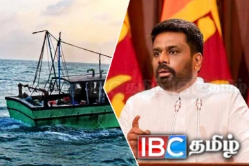 இந்திய கடற்றொழிலாளர்களின் விடயத்தில் பாராமுகமாக செயற்படும் அரசாங்கம்...