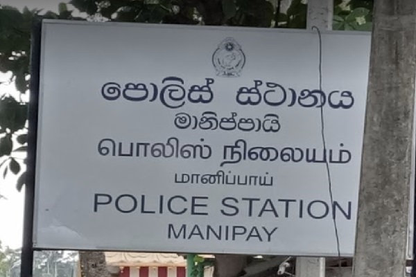 நான்கு மாதமே ஆன குழந்தையின் கழுத்தில் கத்தி வைத்து யாழ்ப்பாணத்தில் துணிகர கொள்ளை | Jewelery And Money Robbery In Jaffna