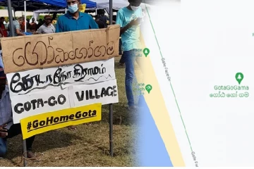 கூகுள் வழிகாட்டலில் வைரலாகும்‘கோட்டா கோ கிராமம்’