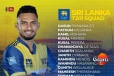 එංගලන්තයට එරෙහි ශ්‍රී ලංකා T20 සංචිතය මෙන්න