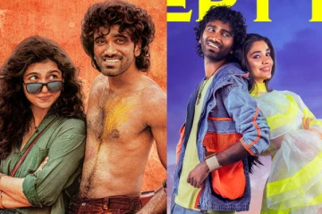 தொடர்ந்து மூன்று ஹிட் கொடுக்கப்போகிறாரா பிரதீப்.. Dude, LiK படங்களின் ரிலீஸ் அறிவிப்பு..