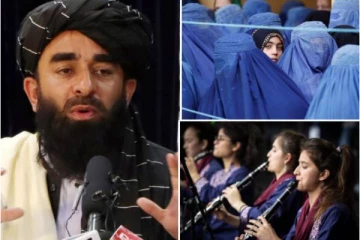 ஆப்கானிஸ்தானில் இனி இதற்கு தடை... பெண்களுக்கு இது கட்டாயம்! புதிய விதிமுறைகளை அறிவித்த தாலிபான் செய்தி தொடர்பாளர்