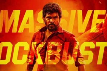 லீடர் திரைப்படத்தின் மூன்று நாட்கள் பாக்ஸ் ஆபிஸ்.. தயாரிப்பு நிறுவனம் வெளியிட்ட அதிகாரப்பூர்வ அறிவிப்பு