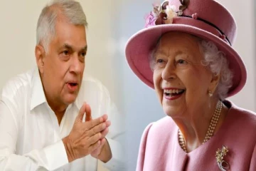 பிரித்தானிய வரலாற்றில் இடம்பிடித்த இலங்கை ஜனாதிபதி ரணில்!