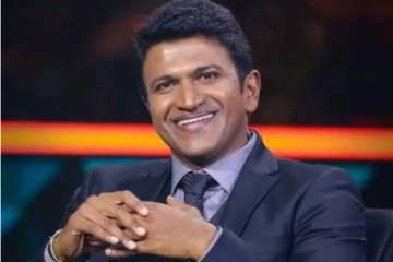 மீண்டும்  வந்தார்  புனித் ராஜ்குமார்;  நெகிழ வைத்த வனத்துறை அதிகாரிகள்!