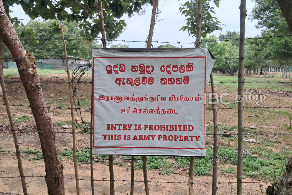 விசுவமடுவில் மாவீரர் துயிலும் இல்லத்தில் சிரமதான பணிகளுக்கு இராணுவத்தினர் இடையூறு! | Army Personnel Disrupt Vishwamadu விசுவமடுவில் மாவீரர் துயிலும் இல்லத்தில் சிரமதான பணிகளுக்கு இராணுவத்தினர் இடையூறு! | Army Personnel Disrupt Vishwamadu