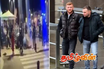 ஸ்பெயினில் சுட்டுக்கொல்லப்பட்ட பிரித்தானியர்கள்.. துப்பாக்கிதாரியின் கொடூர தாக்குதல்