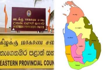 தமிழ் மக்களின் உரிமைகளைப் பாதுகாக்கவே மாகாண சபை முறைமை - ஆதரவளிக்கும் ஜே.வி.பி!
