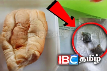 சிறுவனின் காலை உணவில் இருந்த மர்ம பொருள்: ஆசிரியருக்கு காத்திருந்த அதிர்ச்சி