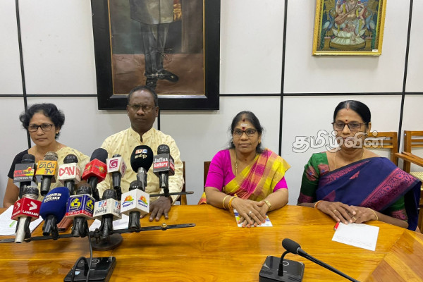 யாழ். பல்கலைக்கழக சேர். பொன். இராமநாதன் காண்பிய ஆற்றுகை கலைகள் பீட பன்னாட்டு ஆய்வு மாநாடு | University Of Jaffna Event யாழ். பல்கலைக்கழக சேர். பொன். இராமநாதன் காண்பிய ஆற்றுகை கலைகள் பீட பன்னாட்டு ஆய்வு மாநாடு | University Of Jaffna Event