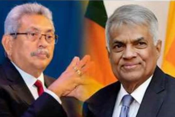 රනිල් ධුරයෙන් ඉවත් කරයි?..ජනපති විසින් අලුතින් පත්කරන්න යන කෙනා මෙන්න..
