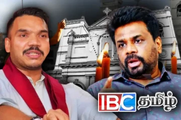 அதிகரிக்கும் ஜனாதிபதி அநுர மற்றும் நாமல் மோதல்