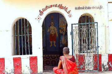 நாம் நினைத்த காரியத்தை நடத்தி முடிக்க கூடிய சித்தர்கள் வழிபாடு!!