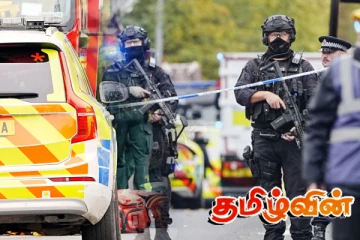 பிரித்தானியாவை அதிர்ச்சுக்குள்ளாக்கிய கத்திக்குத்து தாக்குதல்! ஆரம்பமாகிய விசாரணை