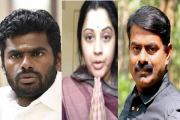 விஜயலட்சுமியுடன் பிரச்சனை வரும்போதெல்லாம் சீமான் என்னை வம்பிழுக்கிறார்! அண்ணாமலை பேச்சு