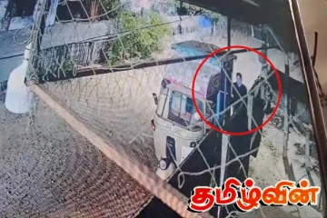 தமிழர் பகுதியில் வீட்டை உடைத்து பாரியளவு பெறுமதியான பணம் - நகை திருட்டு