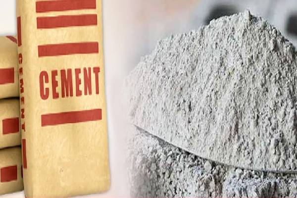 குறைக்கப்படும் மற்றுமொரு பொருளின் விலை! | Reduce Cement Price In Sri Lanka