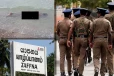 யாழில் கடற்கரையில் கரையொதுங்கியுள்ள சடலம் - விசாரணை தீவிரம்