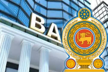 இலங்கை வங்கி ஊழியர் சங்கம் விடுத்துள்ள அறிவித்தல்