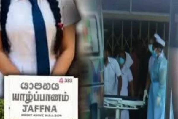 யாழில் 2வது மாடியில் இருந்து குதித்த பாடசாலை மாணவி ; வாக்குமூலத்தால் வெளியான காரணம் | Schoolgirl Jumps From 2Nd Floor In Jaffna