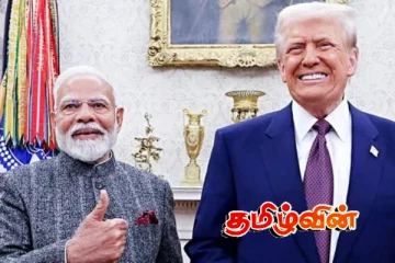 பிரதமர் மோடி ஒரு சிறந்த நண்பர்.. மனம் திறந்த ட்ரம்ப்