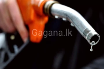 ඉන්ධන කෝටාව ඉහළට?..