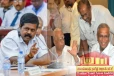 கட்சிக்குள் இரு பிளவுகள்! அவசர அவசரமாக கூடுகின்றது தமிழரசுக் கட்சியின் மத்திய குழு!