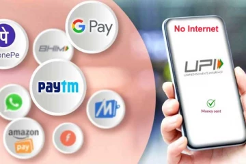 Onlineல் இல்லாமல் எவ்வாறு UPI கொடுப்பனவுகளை செய்ய முடியும்?