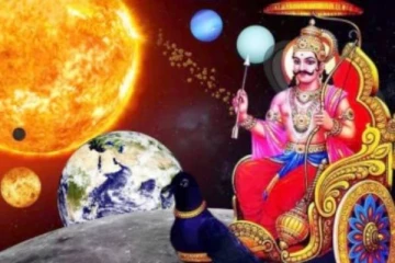 கிரகங்களின் பெயர்ச்சியால் அடுத்த வாரம் உங்களுக்கு எப்படி அமையப் போகின்றது!அதிலும் கும்ப ராசிக்காரர்களுக்கு-வாரத்திற்கான ராசிபலன்