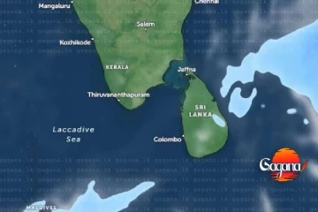 අද හවස 1න් පසු මේ ප්‍රදේශවල කාලගුණයේ වෙනසක්