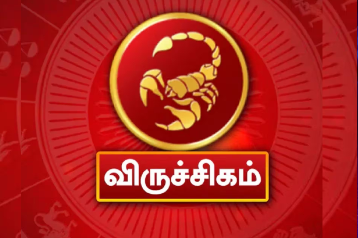 வார ராசிபலன் - பேரதிர்ஷ்டம் காத்திருக்கும் 5 ராசியினர் | Top 5 Zodiac Signs Weekly Rasi Palan In Tamil