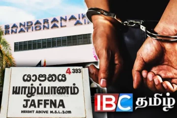 கட்டுநாயக்க விமான நிலையத்தில் கைது செய்யப்பட்ட யாழ்ப்பாண தமிழர்