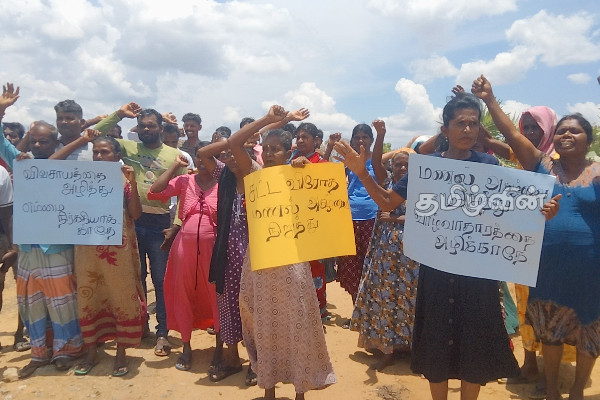 திருகோணமலையில் மணல் அகழ்வதை தடுக்குமாறு கோரி மூன்றாவது தடவையாகவும் ஆர்ப்பாட்டம் (Video) | Demonstration Demanding Stop Sand Mining Trinco
