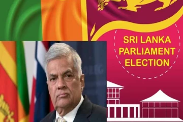 பொதுத் தேர்தலில் படுதோல்வியடைந்த ரணில் அரசாங்கத்தின் முக்கிய அமைச்சர்கள்!