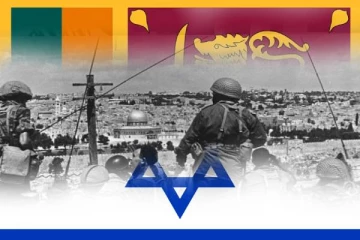 இஸ்ரேலில் சிக்கிய 8000 இலங்கையர்கள்: பாதிக்கப்பட்டோர் விபரம்