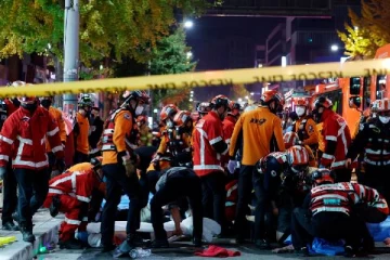 துயரத்தில் முடிந்த ஹாலோவீன் கொண்டாட்டம்... டசின் கணக்கானோருக்கு மாரடைப்பு: வெளிவரும் அதிர்ச்சி தகவல்