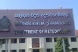நாட்டின் பல பகுதிகளில் பலத்த மழை!