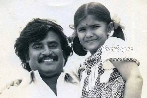 ரஜினியுடன் இருக்கும் இந்த பெண் யார் என தெரிகிறதா.. இப்போது தமிழ் சினிமாவே கொண்டாடும் ஒரு நபர் | Guess The Star With Rajinikanth In Old Pic