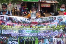 தமது பிள்ளைகளின் நிலை தொடர்பில் சர்வதேசமே தீர்வை பெற்று தர வேண்டும்:கவனயீர்ப்பு போராட்டம்