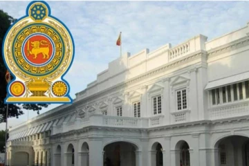 දෙසැම්බර් 31 සිට ශ්‍රී ලංකාවට අයත් ප්‍රධාන කාර්යාල 03ක් වසා දමයි...එම කාර්යාල මෙන්න.