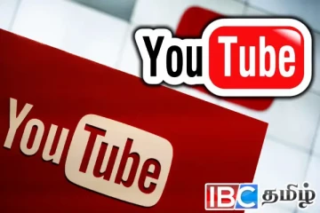 ஆயிரக்கணக்கான சேனல்களை நீக்கிய யூடியூப்