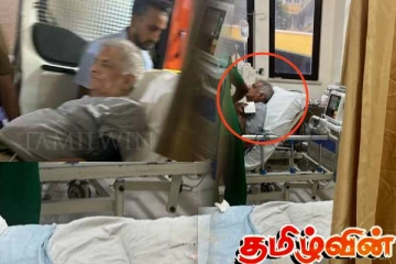 தீவிர கண்காணிப்பில் ரணில்! வெளியான புகைப்படம்