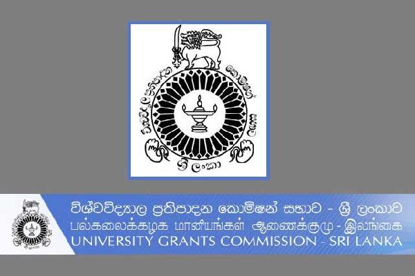 யாழ் பல்கலைக்கழக துணைவேந்தர் தெரிவு - வெளியான புதிய அறிவிப்பு | Jaffna University Vice Chancellor Selection