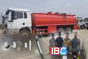 யாழில் அதிரடி :தென்பகுதியிலிருந்து வந்த எரிபொருள் தாங்கி சாரதி ஐஸ் போதைப்பொருளுடன் கைது